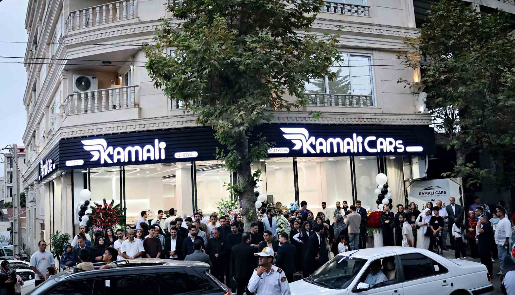 اجرای شبکه و زیرساخت نمایشگاه بزرگ کمالی